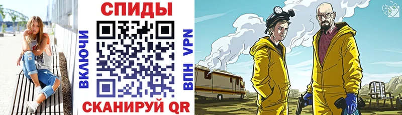 Купить где  Егорьевск  АМФЕТАМИН VHQ 