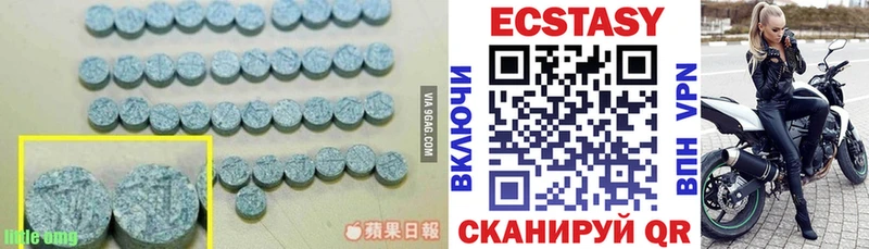 Купить закладки  Егорьевск  ЭКСТАЗИ MDMA 