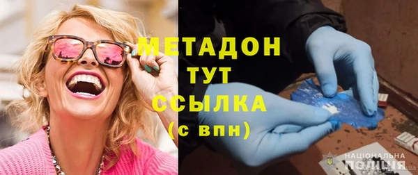 соль курить ск Заводоуковск