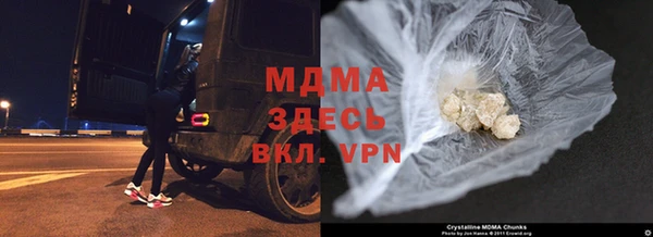 соль курить ск Заводоуковск