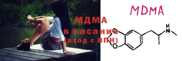 соль курить ск Заводоуковск
