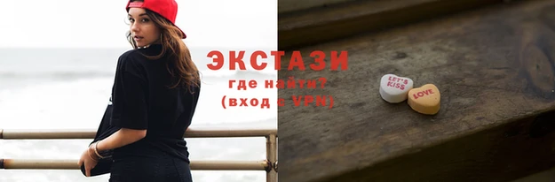 гидра Заволжск