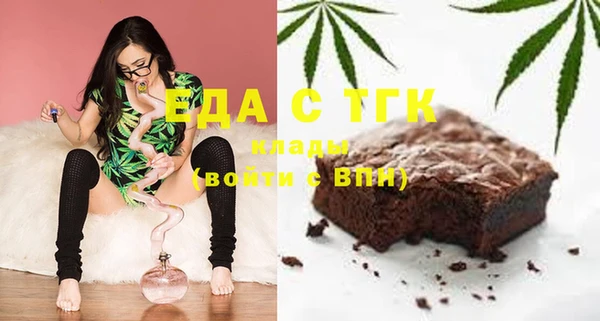 соль курить ск Заводоуковск