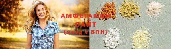 соль курить ск Заводоуковск